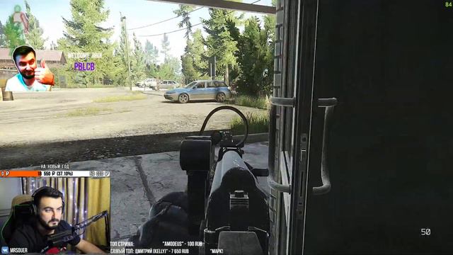 ESCAPE FROM TARKOV ● ВОСКРЕСНЫЙ ТАРКОВ ● РОЗЫГРЫШ ЛУТА смотреть онлайн