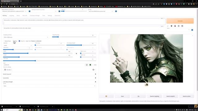?.AI,stable-diffusion-webui. -Fantasy female warrior смотреть онлайн