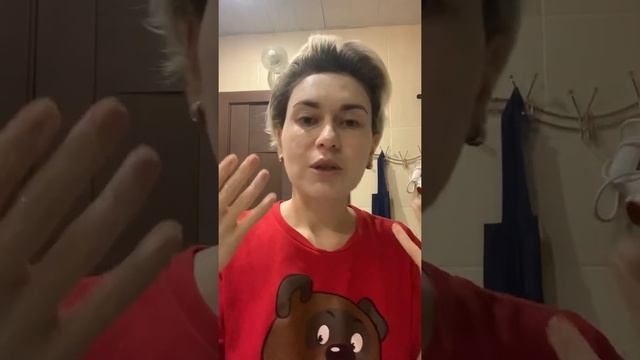 Как правильно умываться клинзерами Холи Лэнд. смотреть онлайн