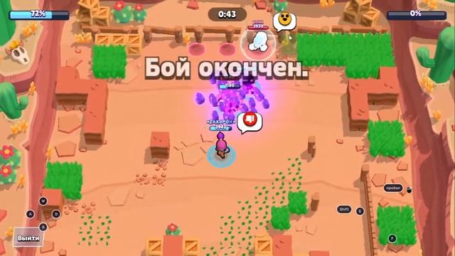 РИКО?| ПОЛНЫЙ ГАЙД НА ПЕРСОНАЖА | ГДЕ ИГРАТЬ, КАК АПАТЬ И КОНТРИТЬ | BRAWL STARS смотреть онлайн