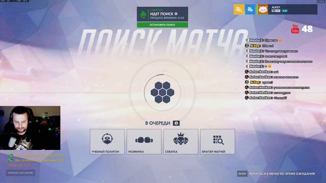 Зимняя сказка в Overwatch продолжаем ! смотреть онлайн
