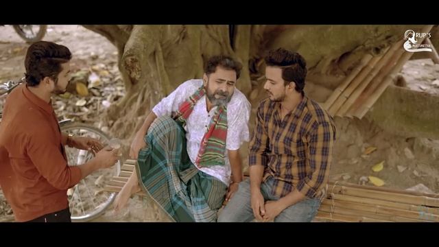 সংসারের বোঝা | Songsaser bojha | New Bangla Natok 2023 смотреть онлайн