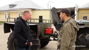 Вездеход Охотник - Полевые испытания  болотоход охотник