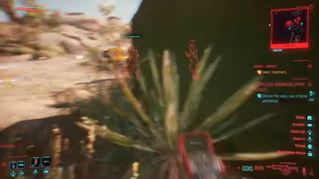 Cyberpunk 2077: Why I stopped using the arm cannon смотреть онлайн