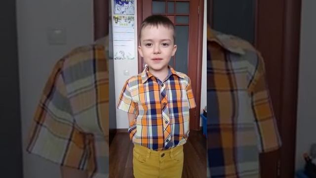 Сергей Владимирович Михалков «Бараны» смотреть онлайн