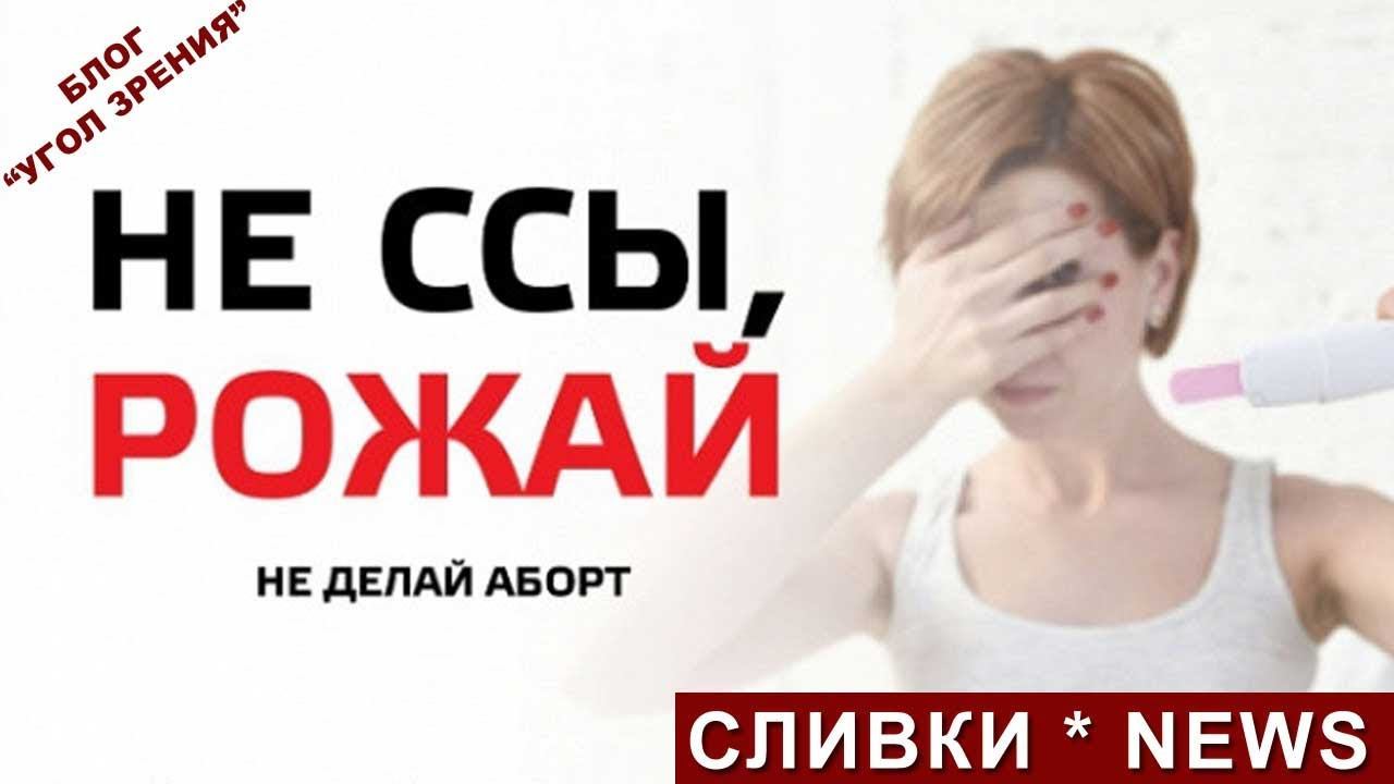 В Питере пить, а в Краснодаре - не ссы, рожай! смотреть онлайн