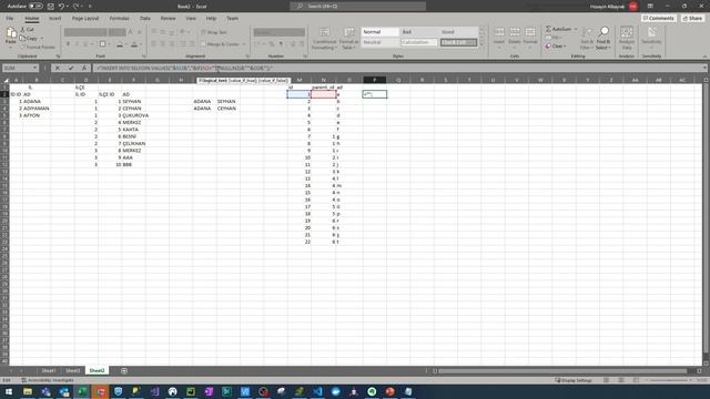 11-Self Join | SQL Tutorial смотреть онлайн