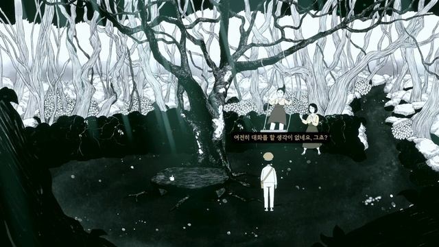 Unfolded : Camellia Tales - Story Trailer (Korean) смотреть онлайн