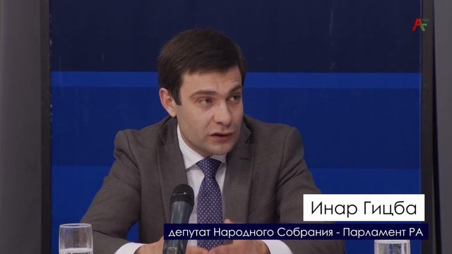 Аргама. Депутаты седьмого созыва 25.04.2022 смотреть онлайн