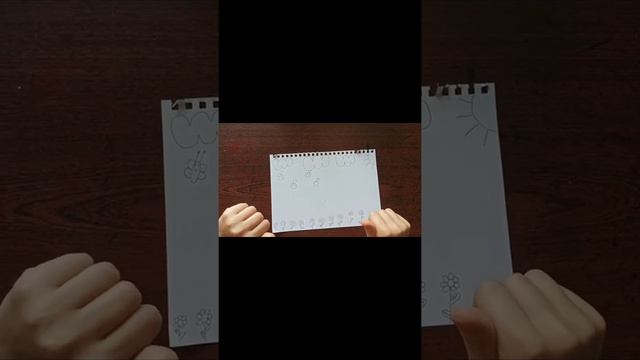 рисую летний день смотреть онлайн