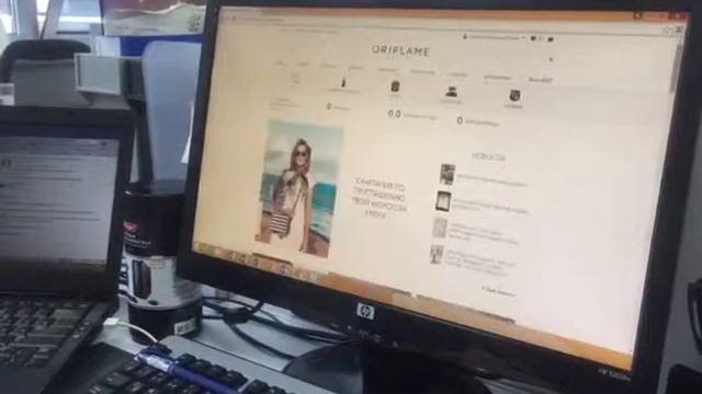Верификация документов в личном кабинете смотреть онлайн