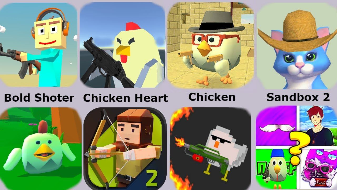 Chicken Gun,Simple Sandbox 2,Chicken Heart,TooBold Shoter,угадай ютубера смотреть онлайн