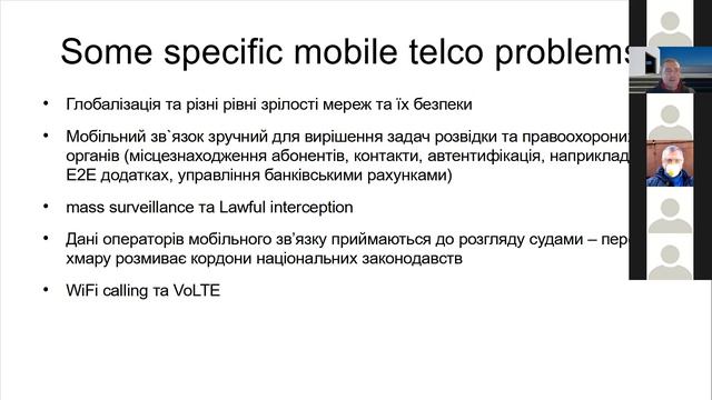 5G Security - All you need to know | Dr. David Soldani смотреть онлайн