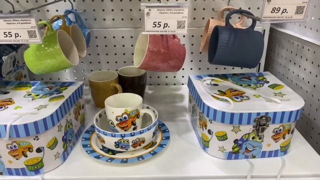 ?ГАЛАМАРТ ДЕШЕВЛЕ ФИКС ПРАЙС? Новинки Галамарт vs Фикс прайс смотреть онлайн