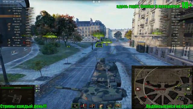 Т 100 ЛТ МОЖНО ЛИ УПОРОТЬСЯ ЗА АРТОЙ??? #СТРИМДЛЯДУШИ #wotlev4ik смотреть онлайн