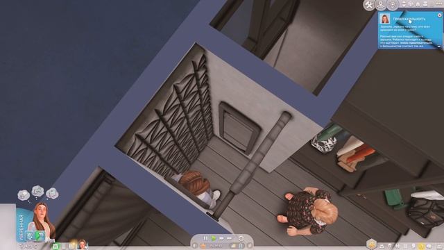 Неудачное свидание ? | Пекарня Одли Ep. 3 | Челлендж «Моя пекарня» | The Sims 4 [Симс 4] смотреть онлайн