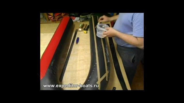 11. Как приклеить усиления из привала к баллонам ПВХ лодки смотреть онлайн