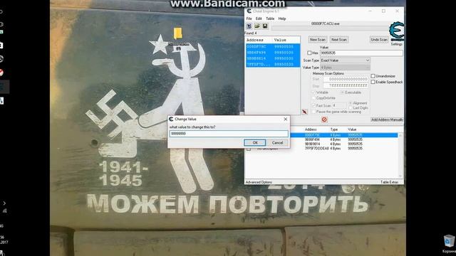 Как взломать на деньги и очки кредо игру Assassins Creed Unity смотреть онлайн