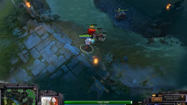 Гайд Dota 2 в связке на Juggernaut и Lion смотреть онлайн