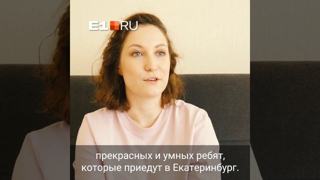 История кошки Универсиады – неофициального символа 2023 года смотреть онлайн