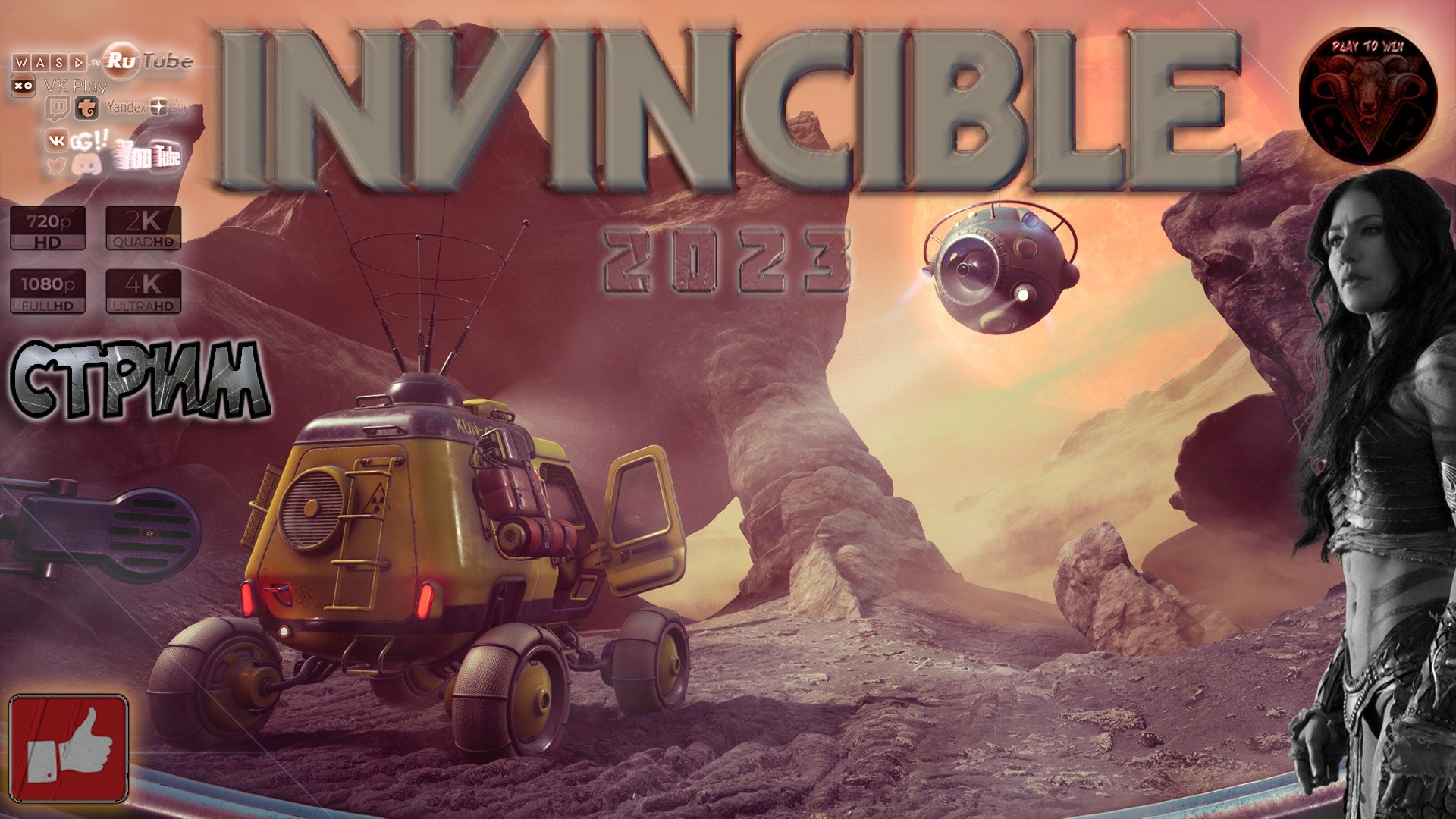 The Invincible #3 ? Прохождение на русском ? #RitorPlay смотреть онлайн