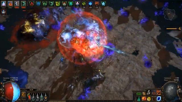 История / Эволюция Path of Exile ( Дополнения ) 2010 - 2020 смотреть онлайн