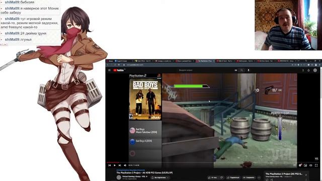 Смотрим библиотеку игр Sony Playstation 2(часть 1) смотреть онлайн