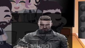 реакция персонажий ♡Atomic Heart♡ на тт 1/? ꉂ(ˊᗜˋ*)♡