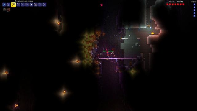 #12 Terraria Мультиплеер Летсплей. Опасная добыча метеоритной руды. Горячие осколки метеорита. смотреть онлайн