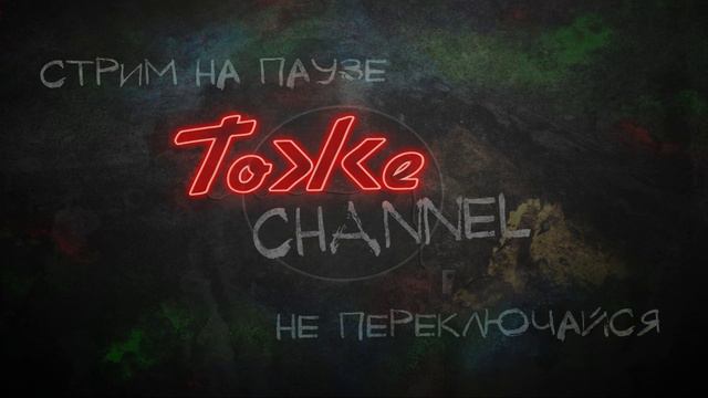 Вечер... Пятница... Стрим... КС...Counter-Strike: Global Offensive смотреть онлайн