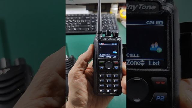Тест совместимости AES256 на Anytone D878 и TYT MD518 смотреть онлайн