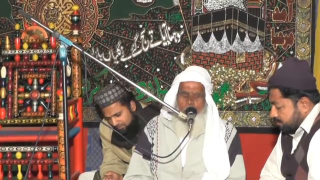 3- Naat By Hafiz Nazir Ahmad Owaisi (1st Noor Ki Barsat 13-02-2017) смотреть онлайн