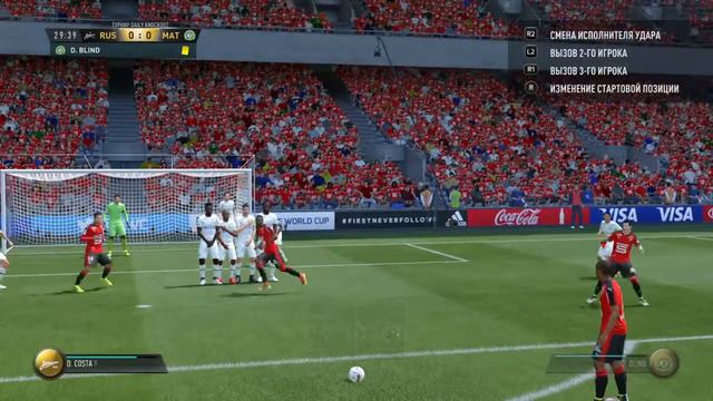 FIFA 17 Дуглас Коста со штрафного смотреть онлайн