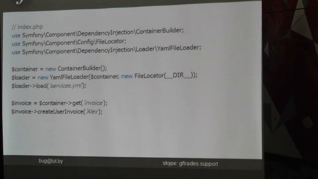Используем Dependency Injection и Container by Alexander Nemanov смотреть онлайн
