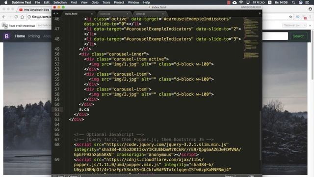 Уроки Bootstrap 4 - Делаем слайдер смотреть онлайн