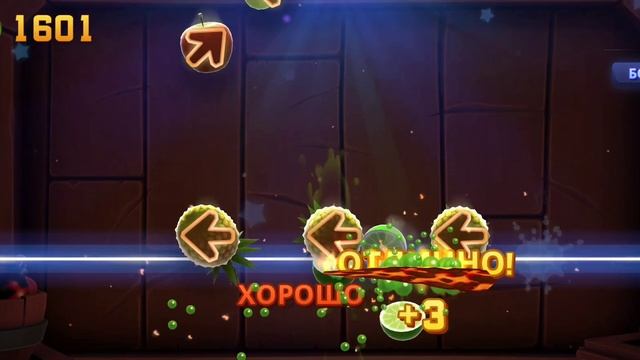 игра fruit ninja 2 фруктовый ритм, прохождение смотреть онлайн