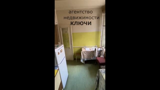 Продажа квартиры, 2-комнатная квартира, 50.3 м² Москва, Фурманный переулок, 1/5 смотреть онлайн