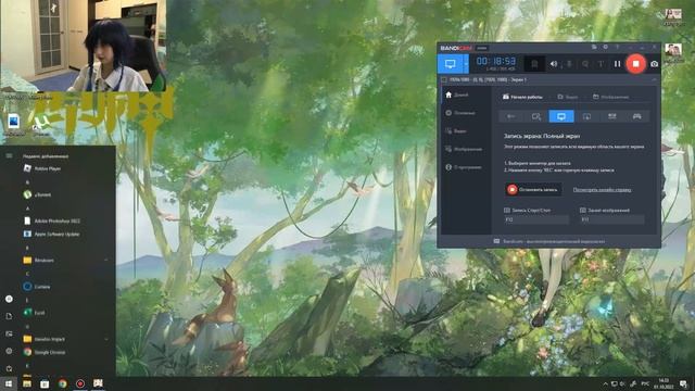 Девять круток и надежда на Венти | Genshin Impact смотреть онлайн