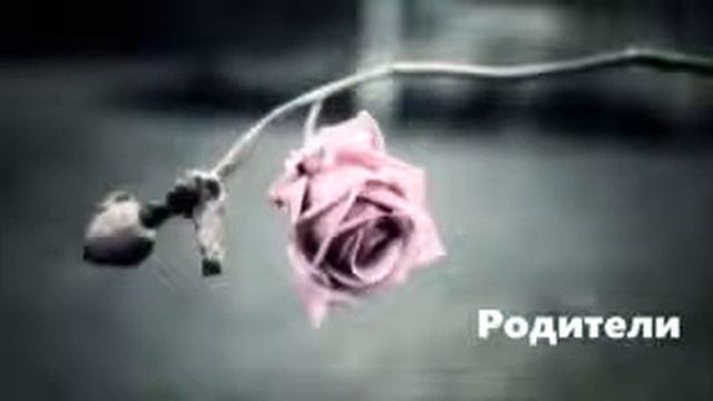 Братья цените родителей это единственный ключ от рая) смотреть онлайн