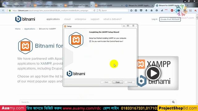 Apache server & MySQL By Ashim Kumar смотреть онлайн