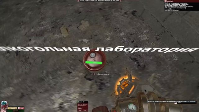 КУПИЛ АДМИНКУ ЧТОБЫ НАКАЗАТЬ НАРУШИТЕЛЯ | DarkRP Garry`s Mod  | Гмод даркрп