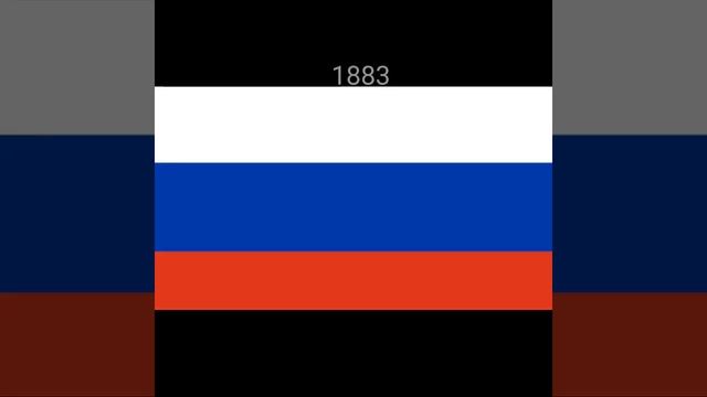 История флага России смотреть онлайн