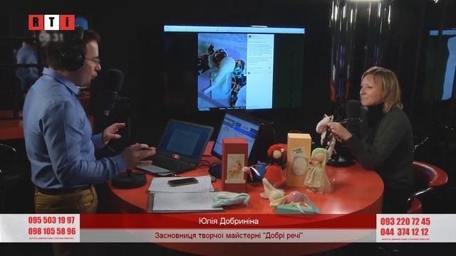 Декретна відпустка - час для створення власного бізнесу смотреть онлайн