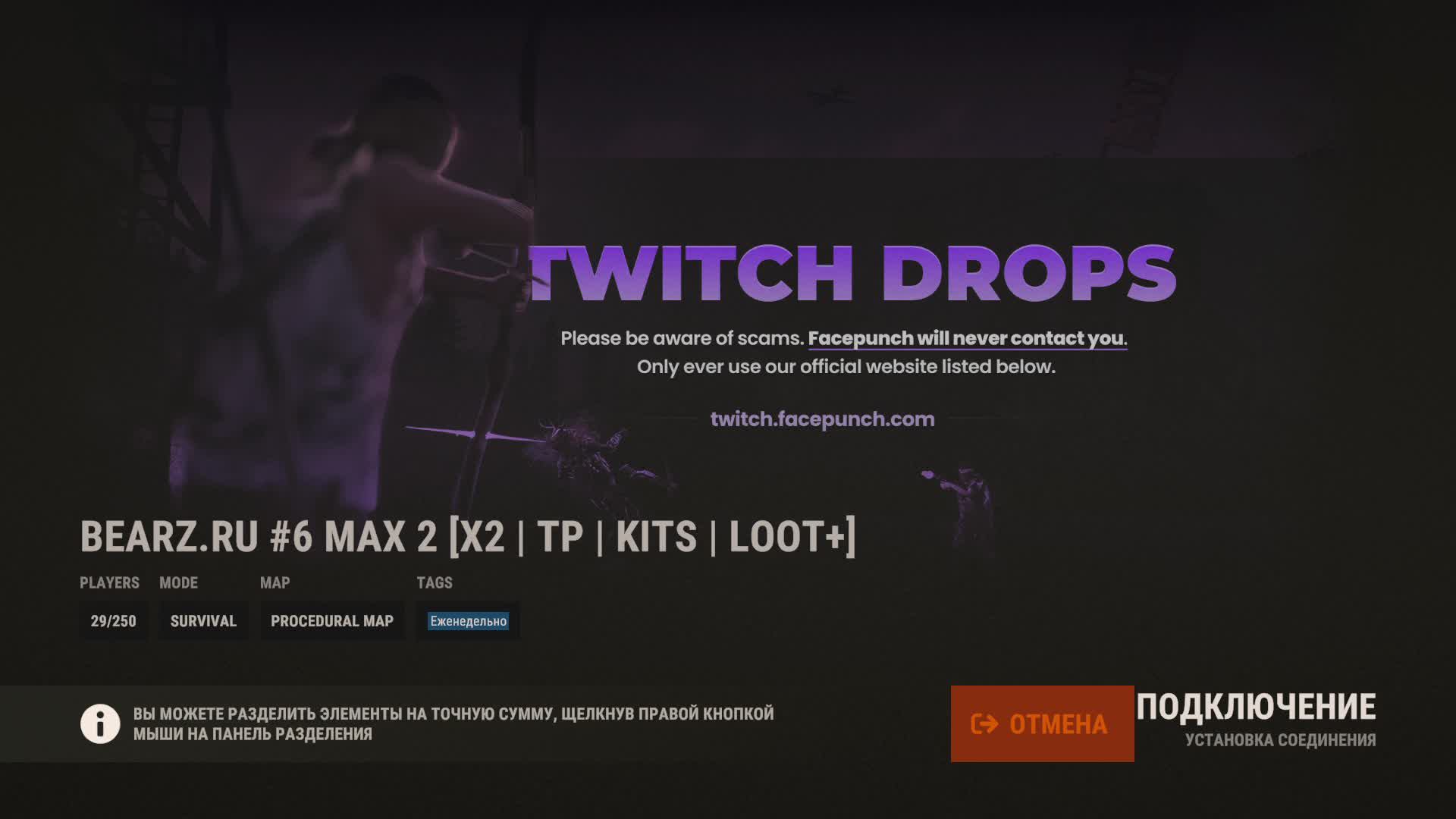 Rust Соло Выживание.