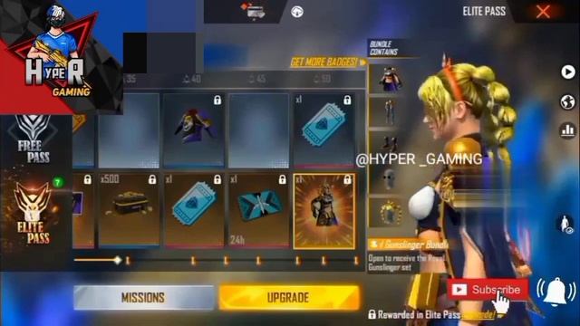 ?FREE FIRE SEASON 38||ELITE PASS || JULY PASS ? смотреть онлайн