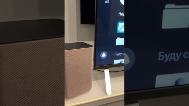 Умный Яндекс Телевизор с Алисой 4K и Станция #shorts смотреть онлайн