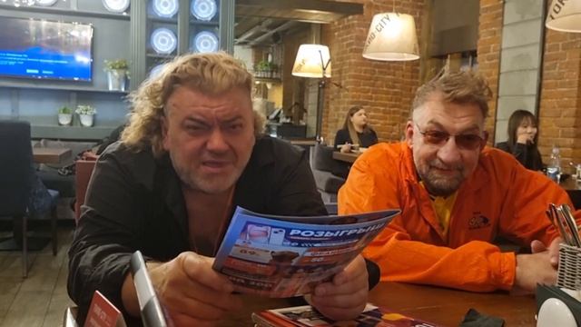 Случайная встреча Рок-Звезды пророка САН БОЯ с питерским психиатром ДЯДЮШКОЙ ВИЛЛИ. #санбой #sunbo смотреть онлайн