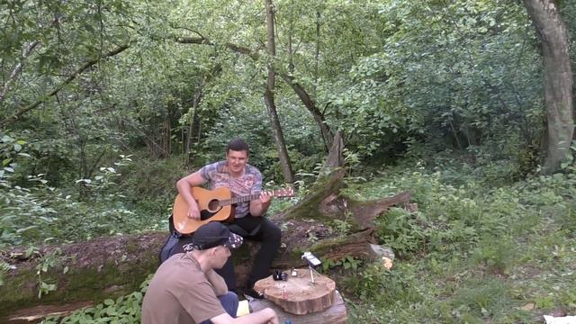 Чёрный Лукич - Кончились Патроны & Мы идем в тишине & Нет сигарет (кавер в Пуще-Водице 04.06.2021) смотреть онлайн