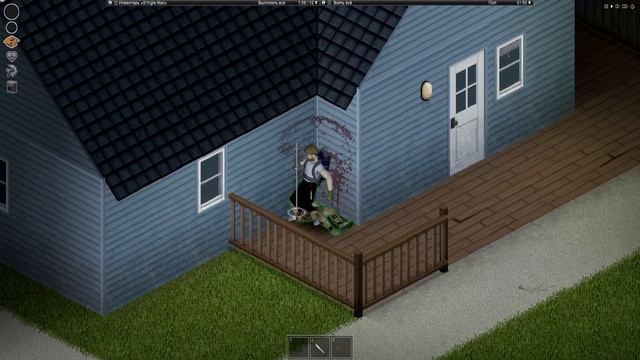 Project Zomboid из качалки | Обзор мода смотреть онлайн