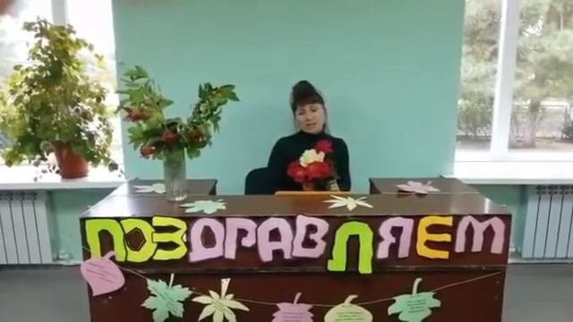 #1октября Пусть теплой будет осень жизни смотреть онлайн